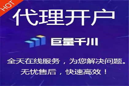 SEM运营案例：如何提高广告投放效果