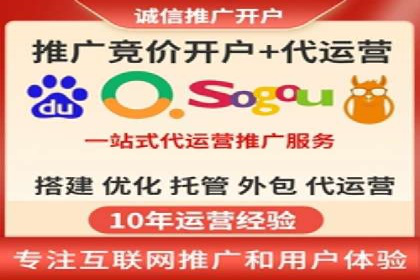 某公司通过信息流竞价实现业绩翻倍的案例